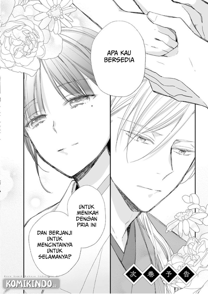 Watashi no Shiawase na Kekkon Chapter 14 Gambar 29