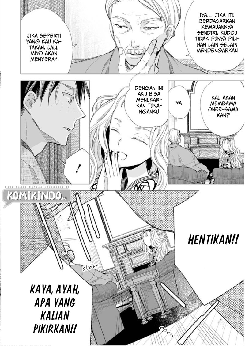 Watashi no Shiawase na Kekkon Chapter 14 Gambar 7