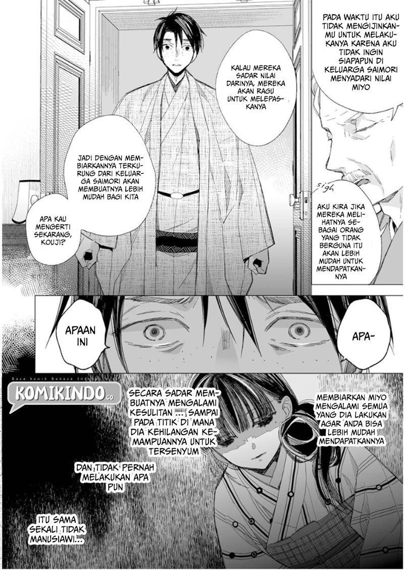 Watashi no Shiawase na Kekkon Chapter 14 Gambar 9