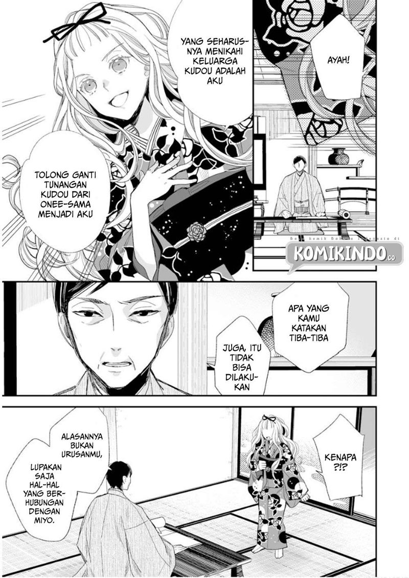 Watashi no Shiawase na Kekkon Chapter 13 Gambar 10