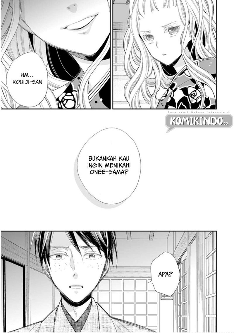 Watashi no Shiawase na Kekkon Chapter 13 Gambar 12