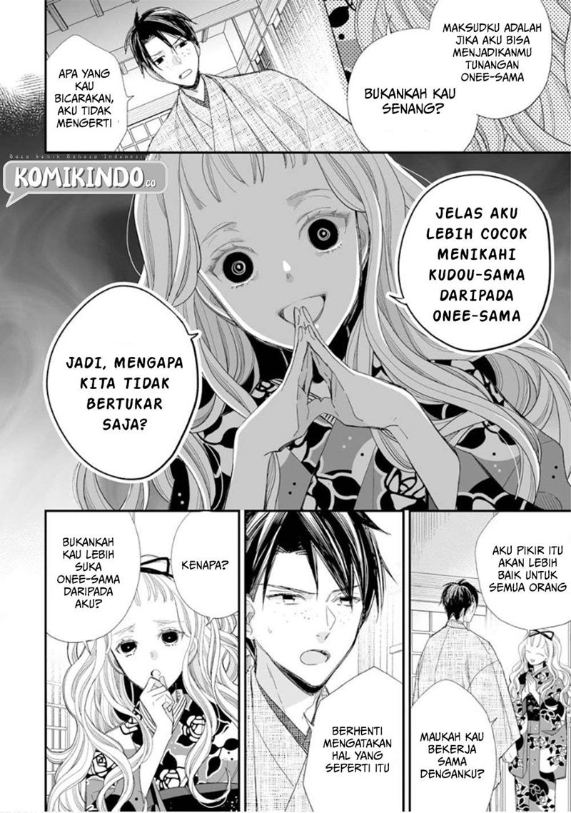Watashi no Shiawase na Kekkon Chapter 13 Gambar 13