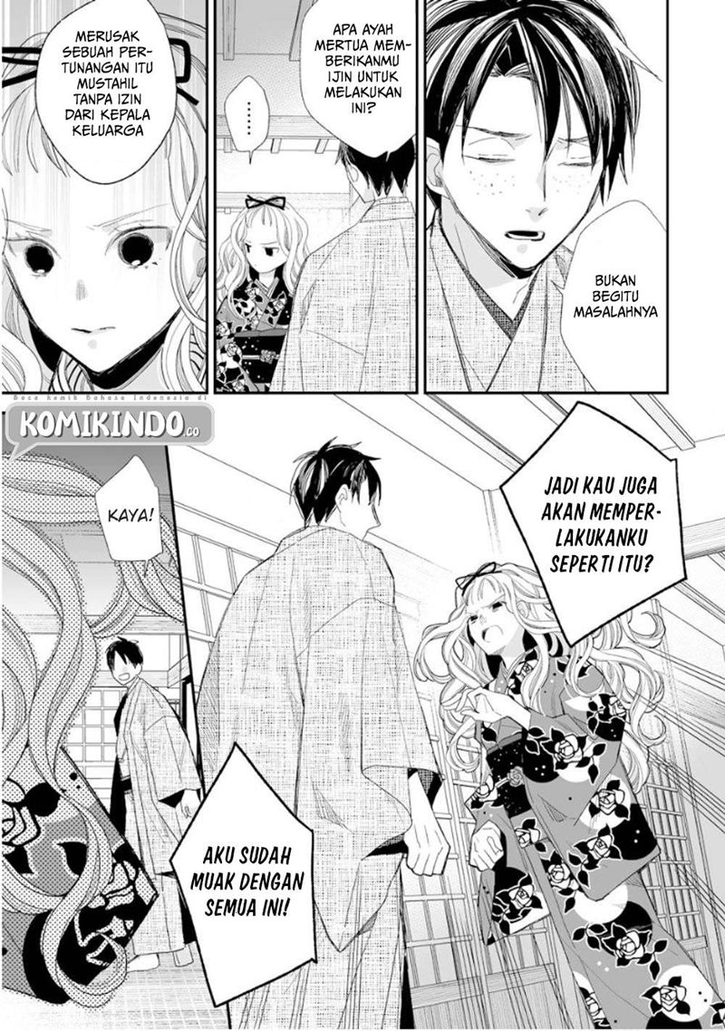 Watashi no Shiawase na Kekkon Chapter 13 Gambar 14