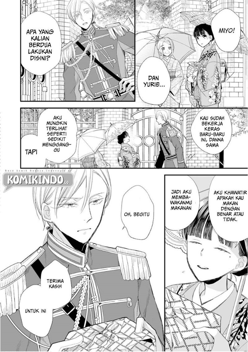 Watashi no Shiawase na Kekkon Chapter 13 Gambar 17