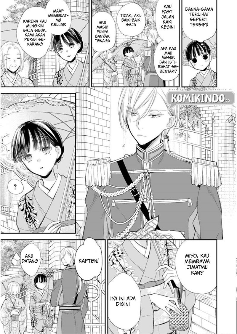 Watashi no Shiawase na Kekkon Chapter 13 Gambar 18