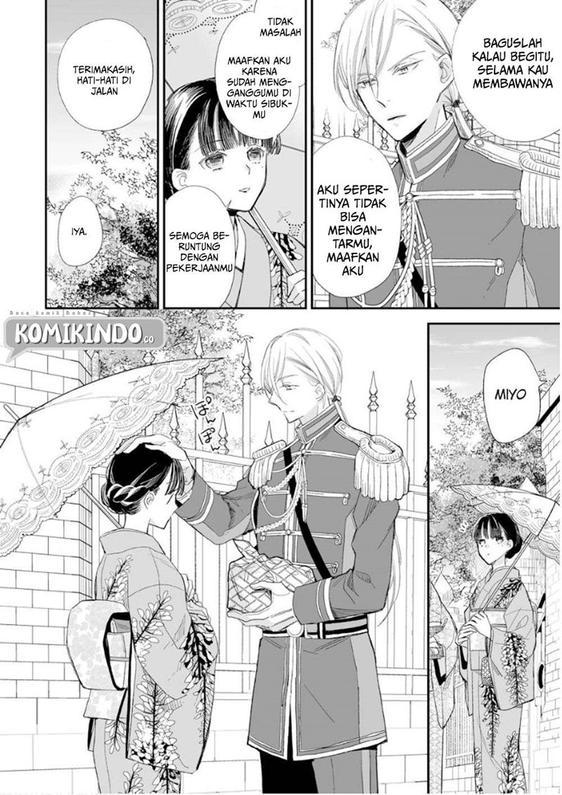 Watashi no Shiawase na Kekkon Chapter 13 Gambar 19