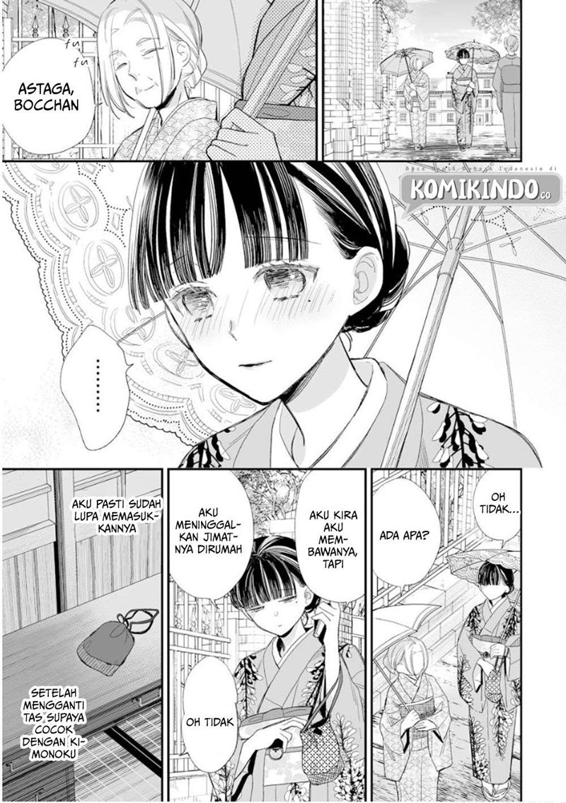 Watashi no Shiawase na Kekkon Chapter 13 Gambar 20
