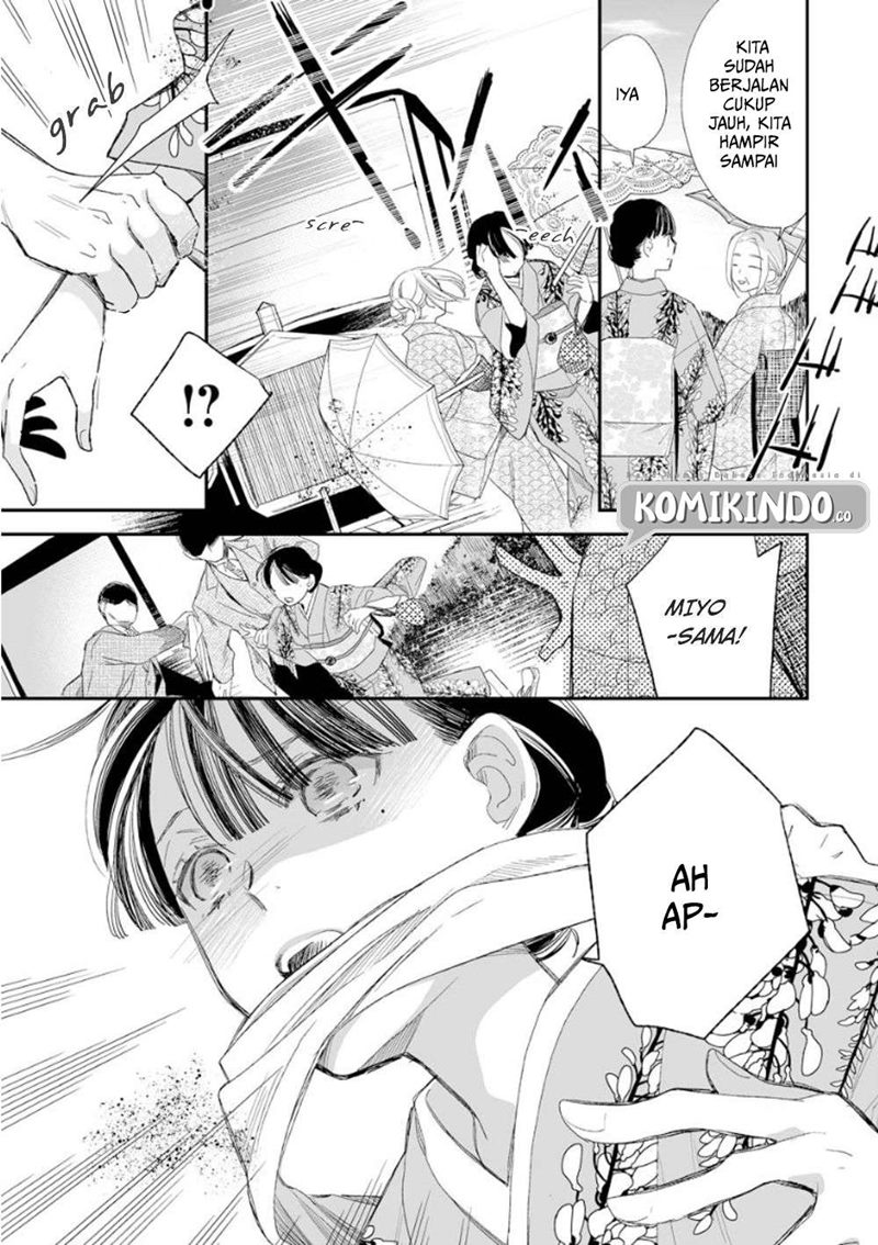 Watashi no Shiawase na Kekkon Chapter 13 Gambar 22