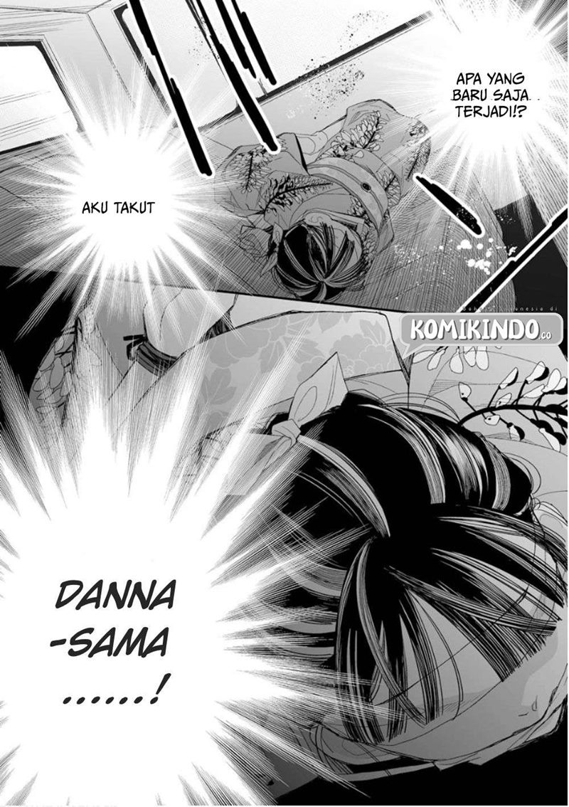 Watashi no Shiawase na Kekkon Chapter 13 Gambar 23