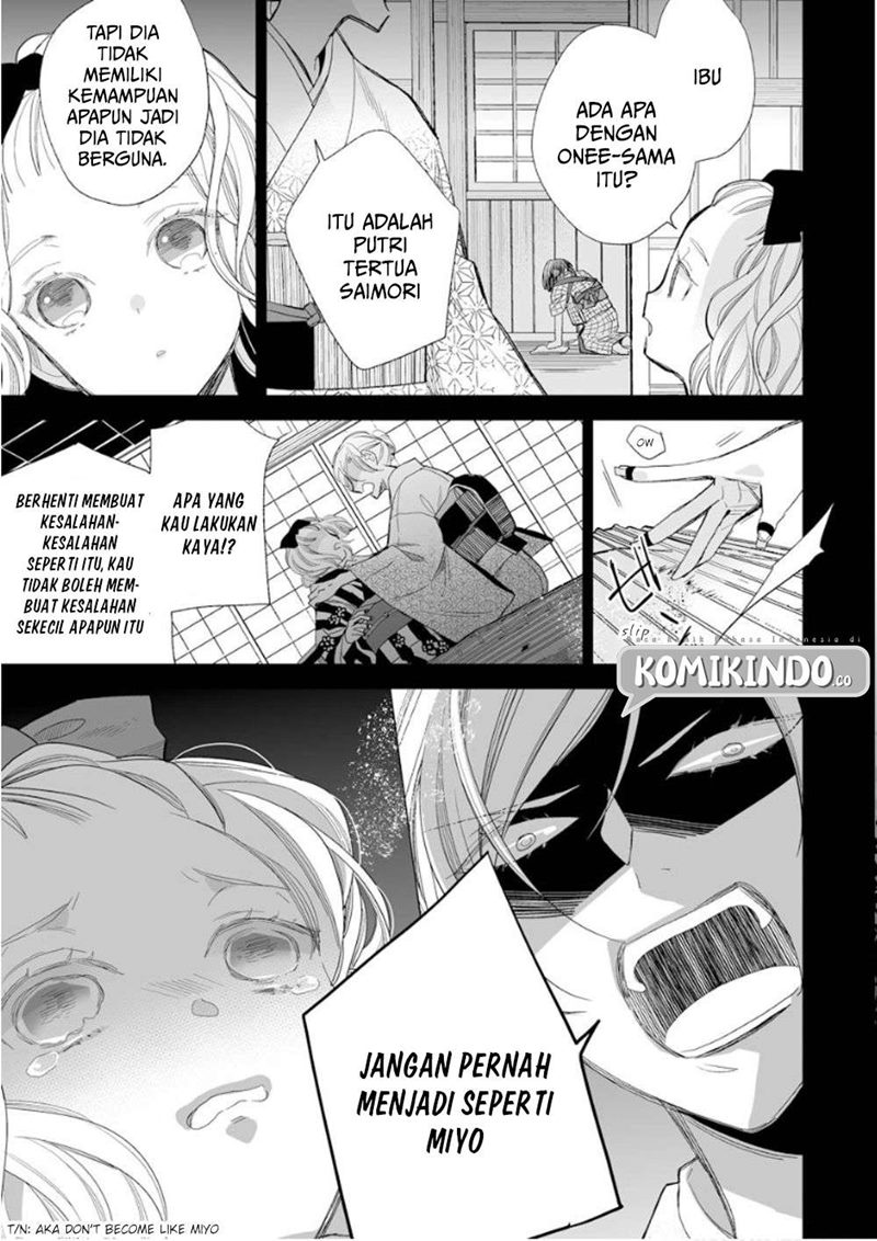 Watashi no Shiawase na Kekkon Chapter 13 Gambar 4
