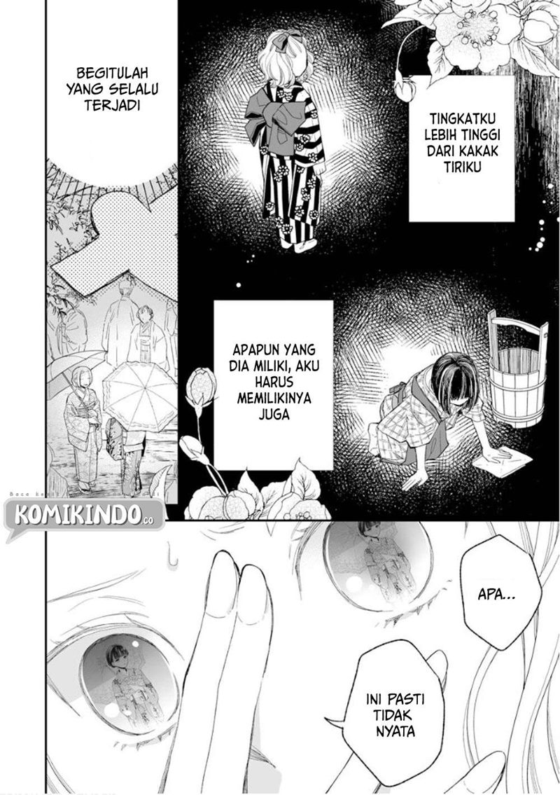 Watashi no Shiawase na Kekkon Chapter 13 Gambar 5