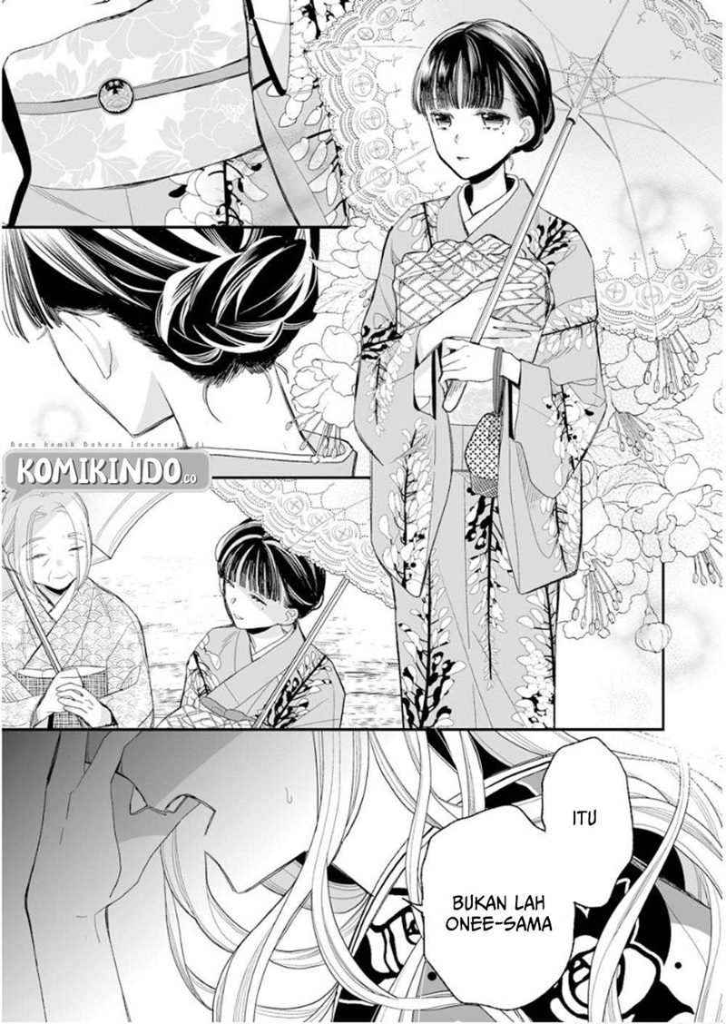 Watashi no Shiawase na Kekkon Chapter 13 Gambar 6