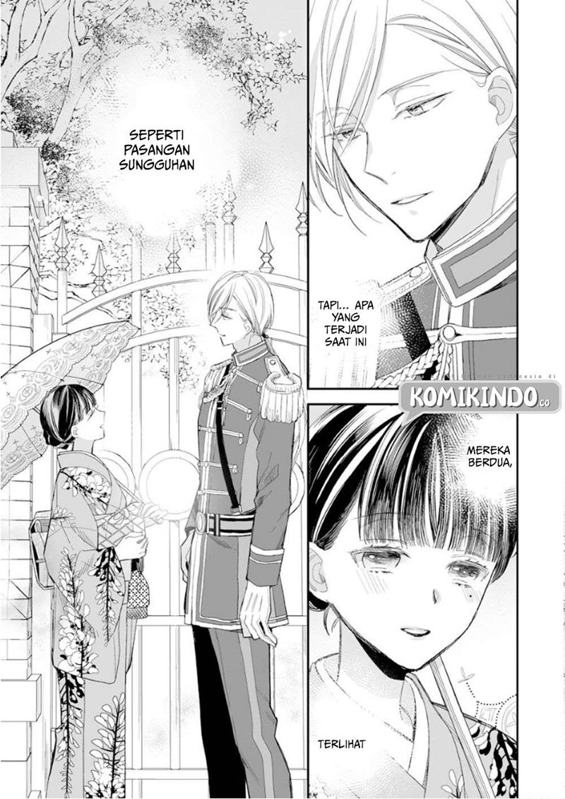 Watashi no Shiawase na Kekkon Chapter 13 Gambar 8