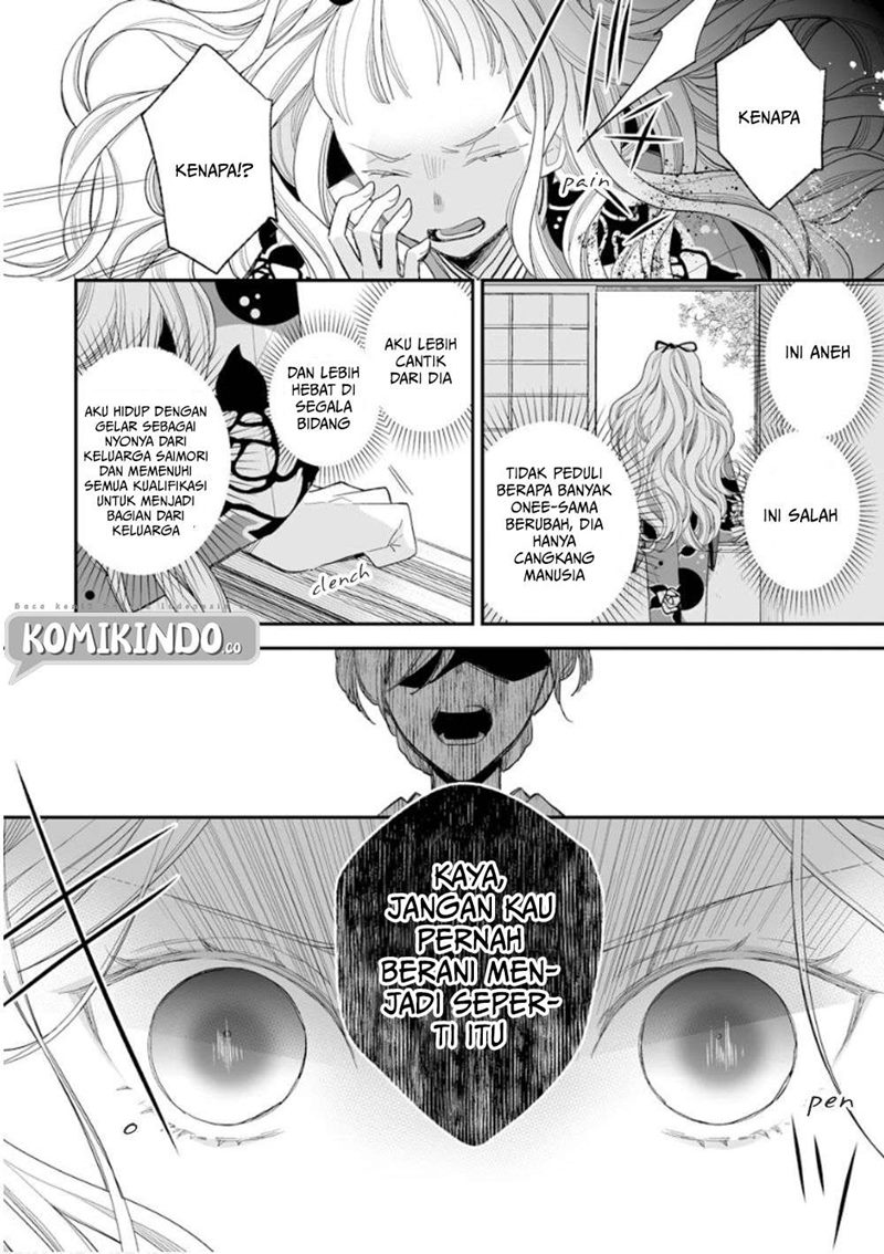 Watashi no Shiawase na Kekkon Chapter 13 Gambar 9