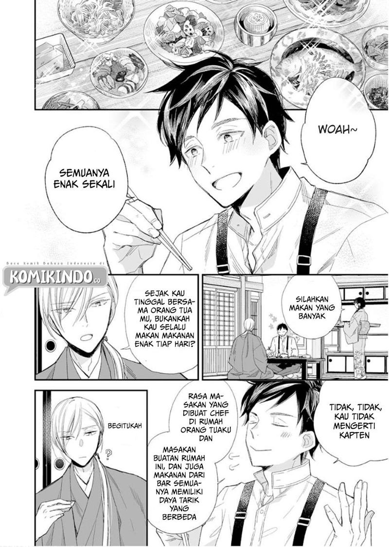Watashi no Shiawase na Kekkon Chapter 12 Gambar 11
