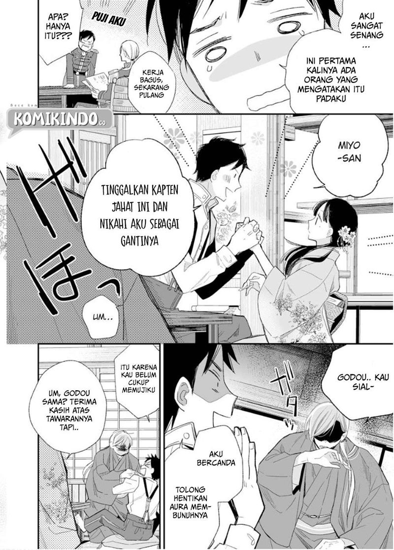 Watashi no Shiawase na Kekkon Chapter 12 Gambar 13