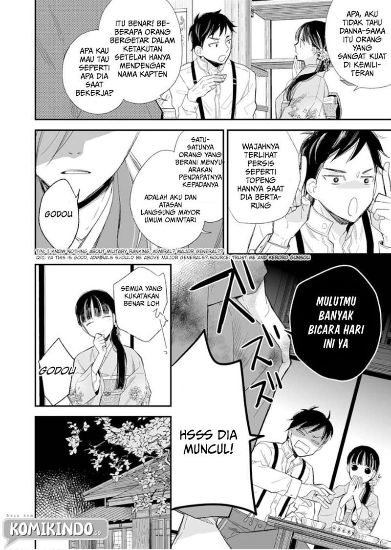Watashi no Shiawase na Kekkon Chapter 12 Gambar 15