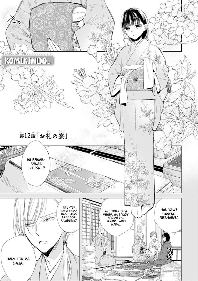 Baca  Watashi no Shiawase na Kekkon Chapter 12 Gambar 2