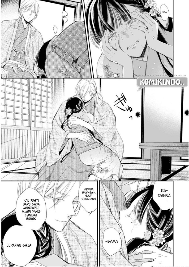 Watashi no Shiawase na Kekkon Chapter 12 Gambar 20