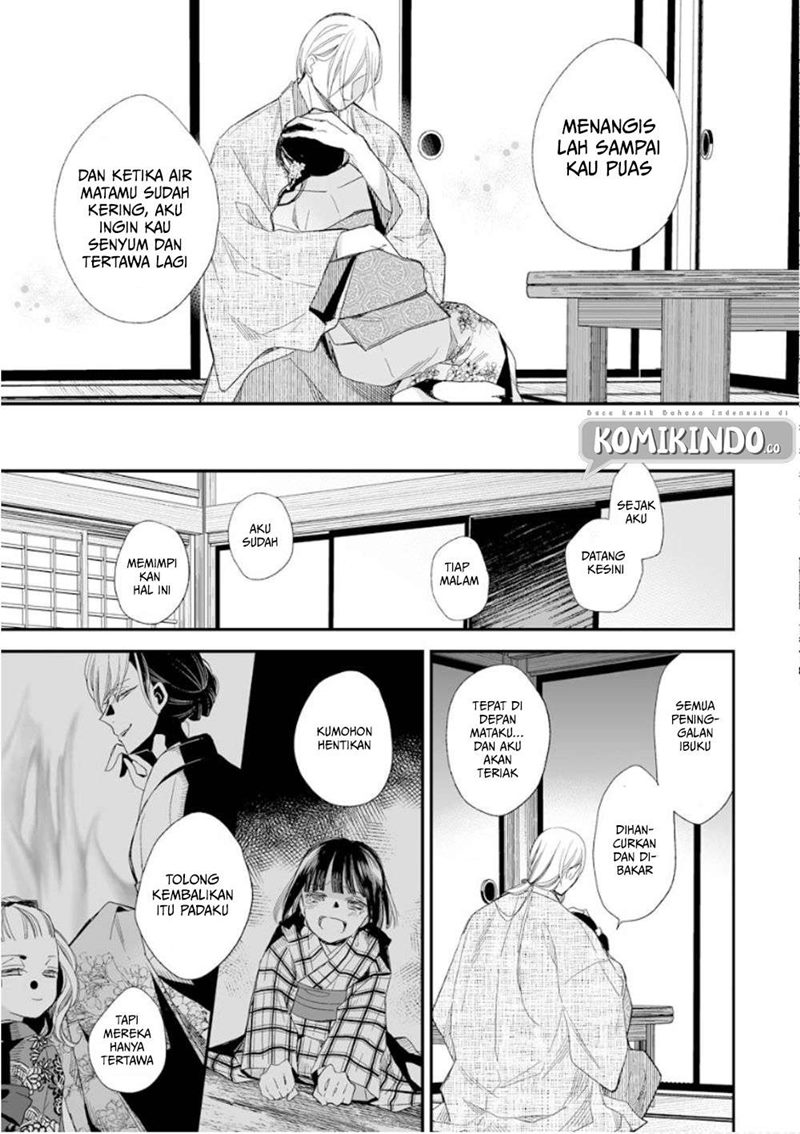Watashi no Shiawase na Kekkon Chapter 12 Gambar 22