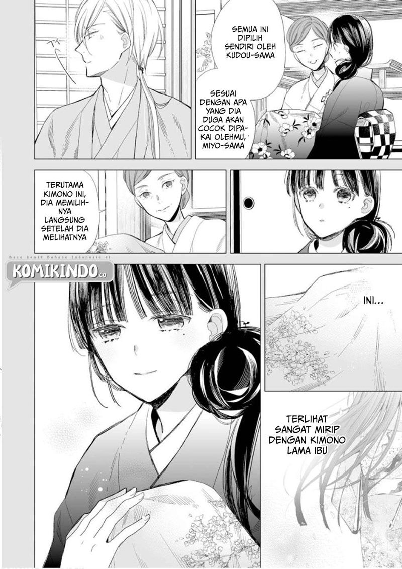 Watashi no Shiawase na Kekkon Chapter 12 Gambar 3