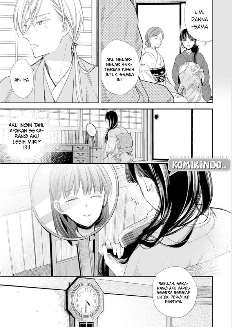 Watashi no Shiawase na Kekkon Chapter 12 Gambar 4