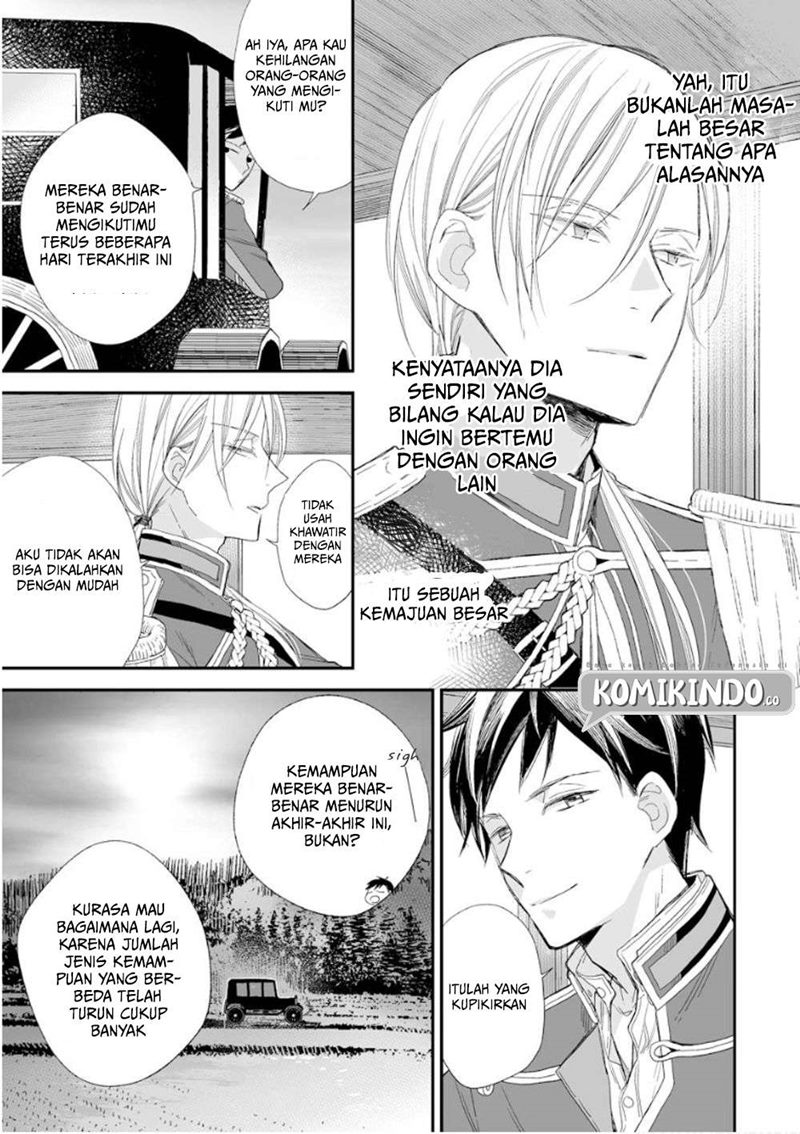 Watashi no Shiawase na Kekkon Chapter 12 Gambar 6