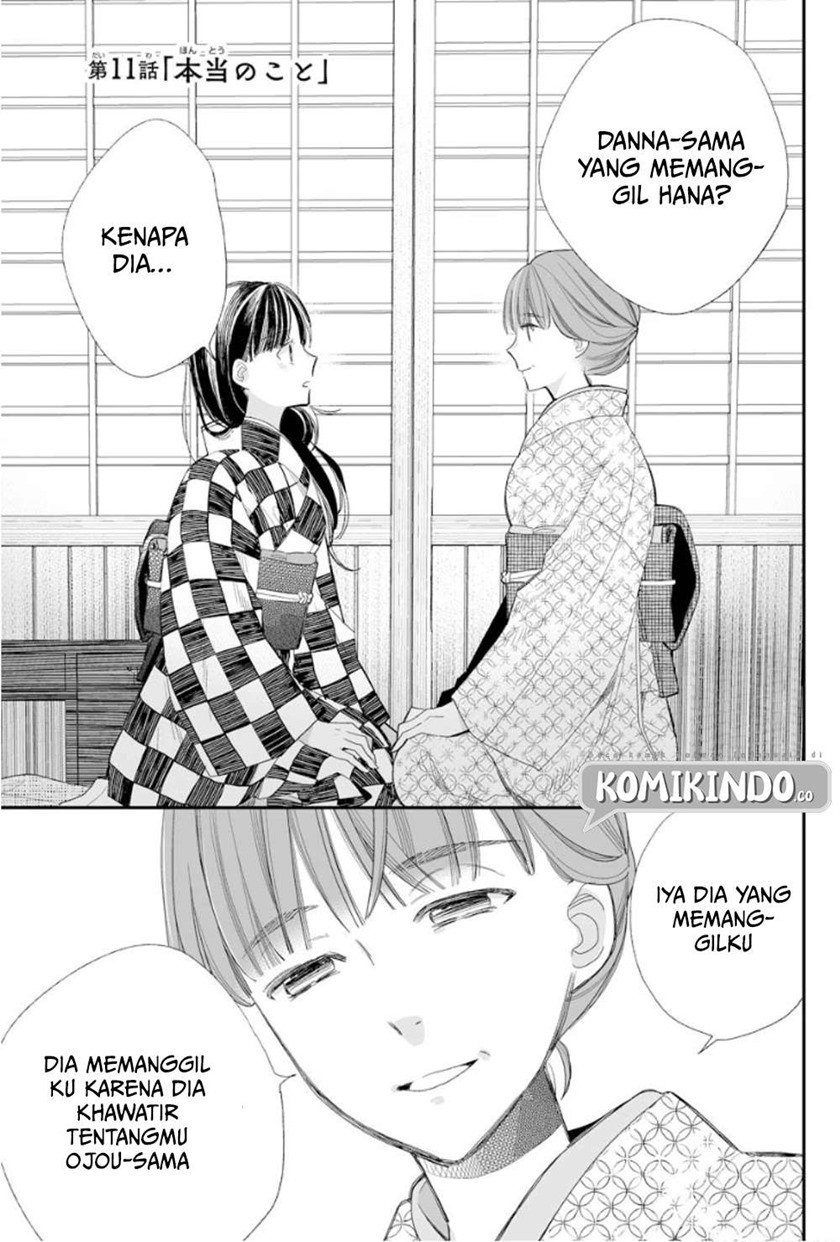 Baca  Watashi no Shiawase na Kekkon Chapter 11 Gambar 2