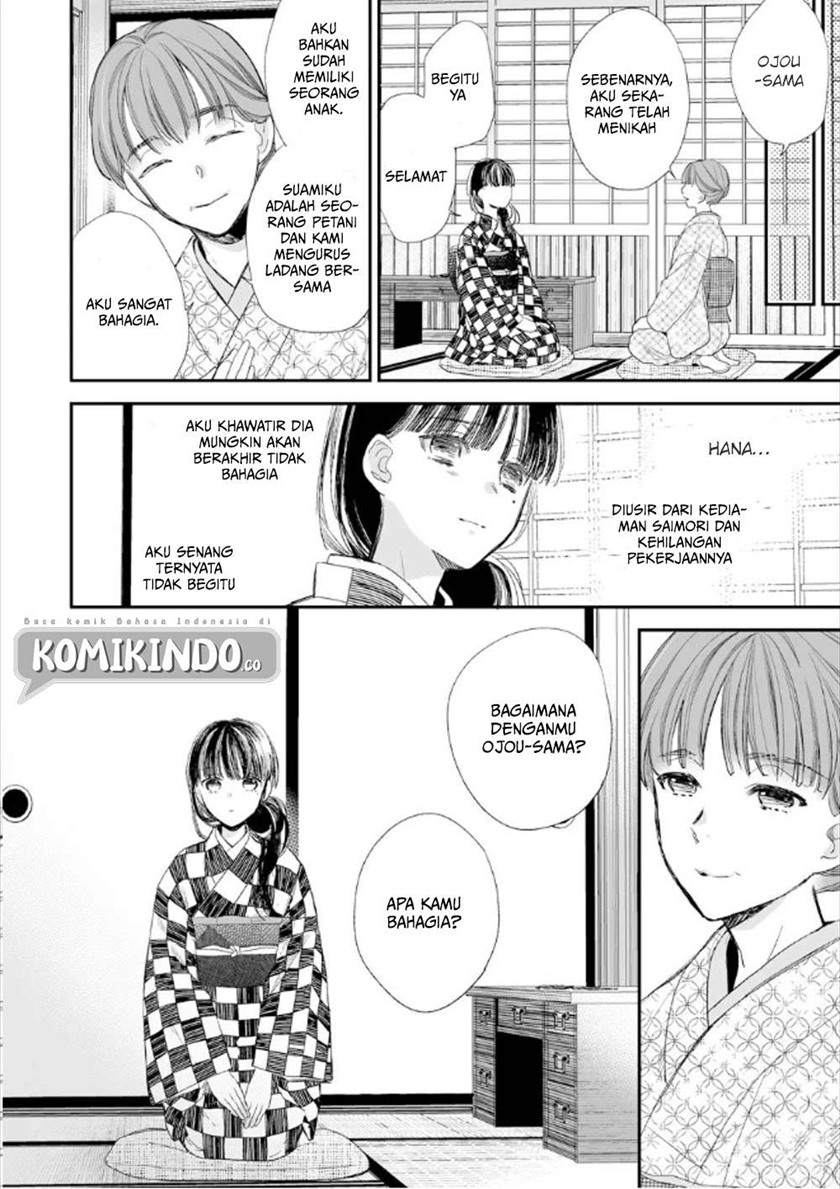 Watashi no Shiawase na Kekkon Chapter 10 Gambar 17