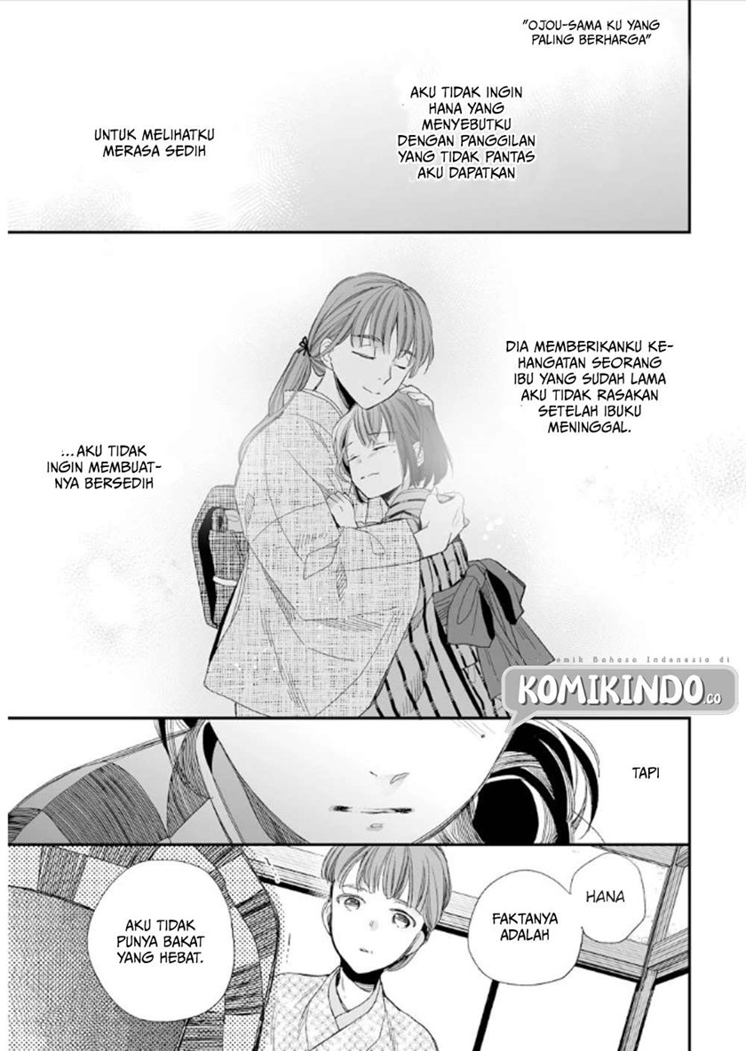 Watashi no Shiawase na Kekkon Chapter 10 Gambar 20