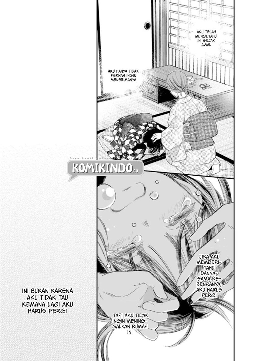 Watashi no Shiawase na Kekkon Chapter 10 Gambar 22