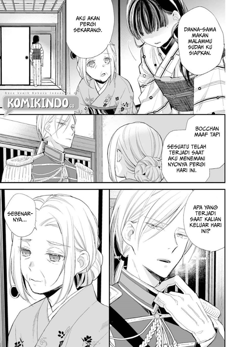 Watashi no Shiawase na Kekkon Chapter 10 Gambar 4