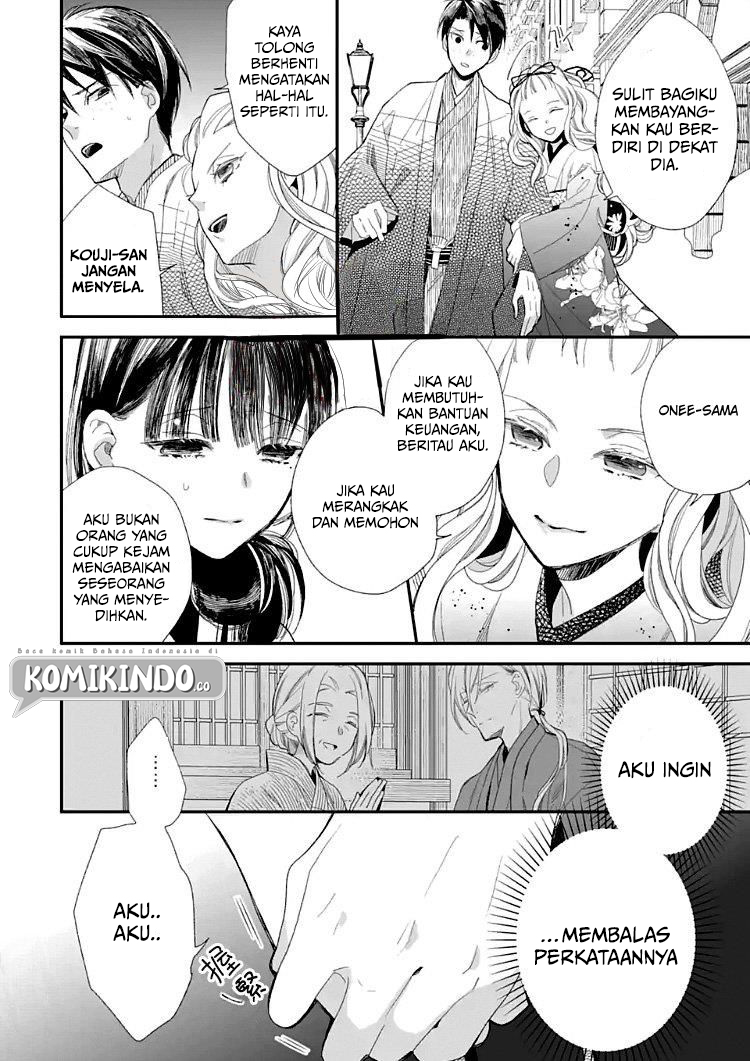 Watashi no Shiawase na Kekkon Chapter 09 Gambar 5