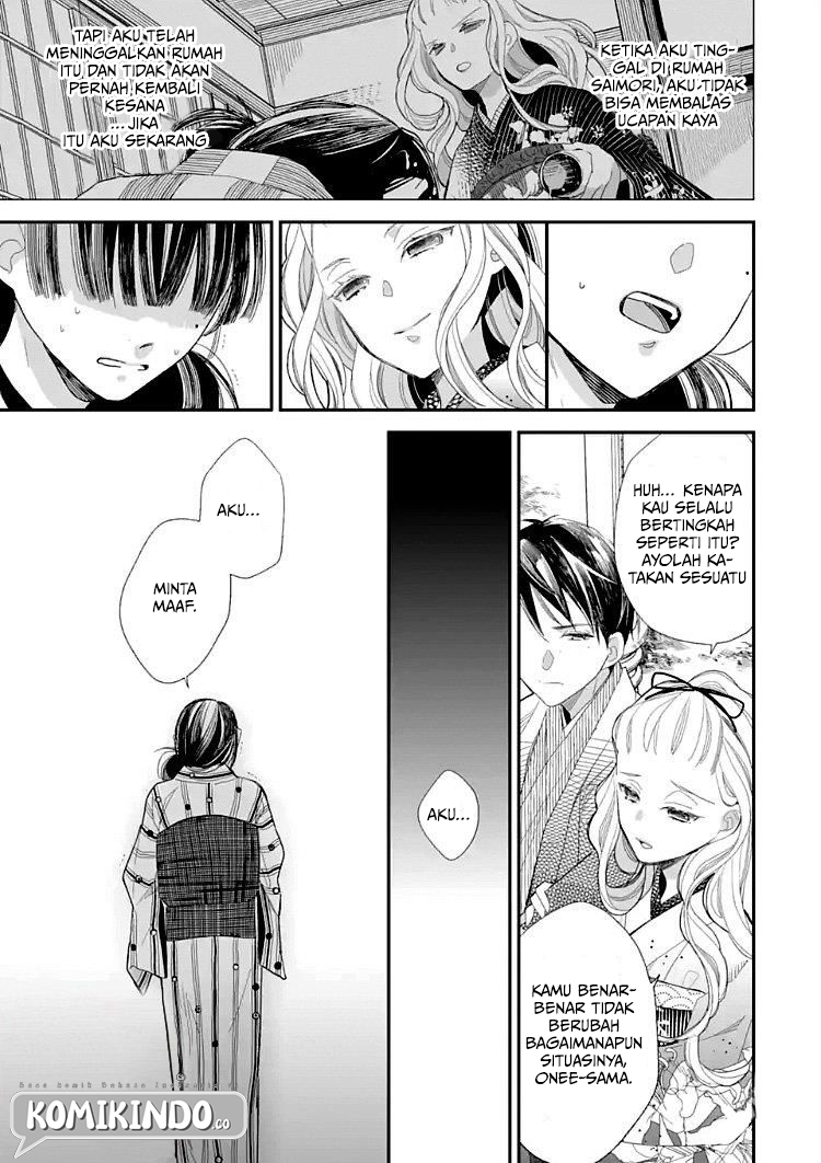 Watashi no Shiawase na Kekkon Chapter 09 Gambar 6