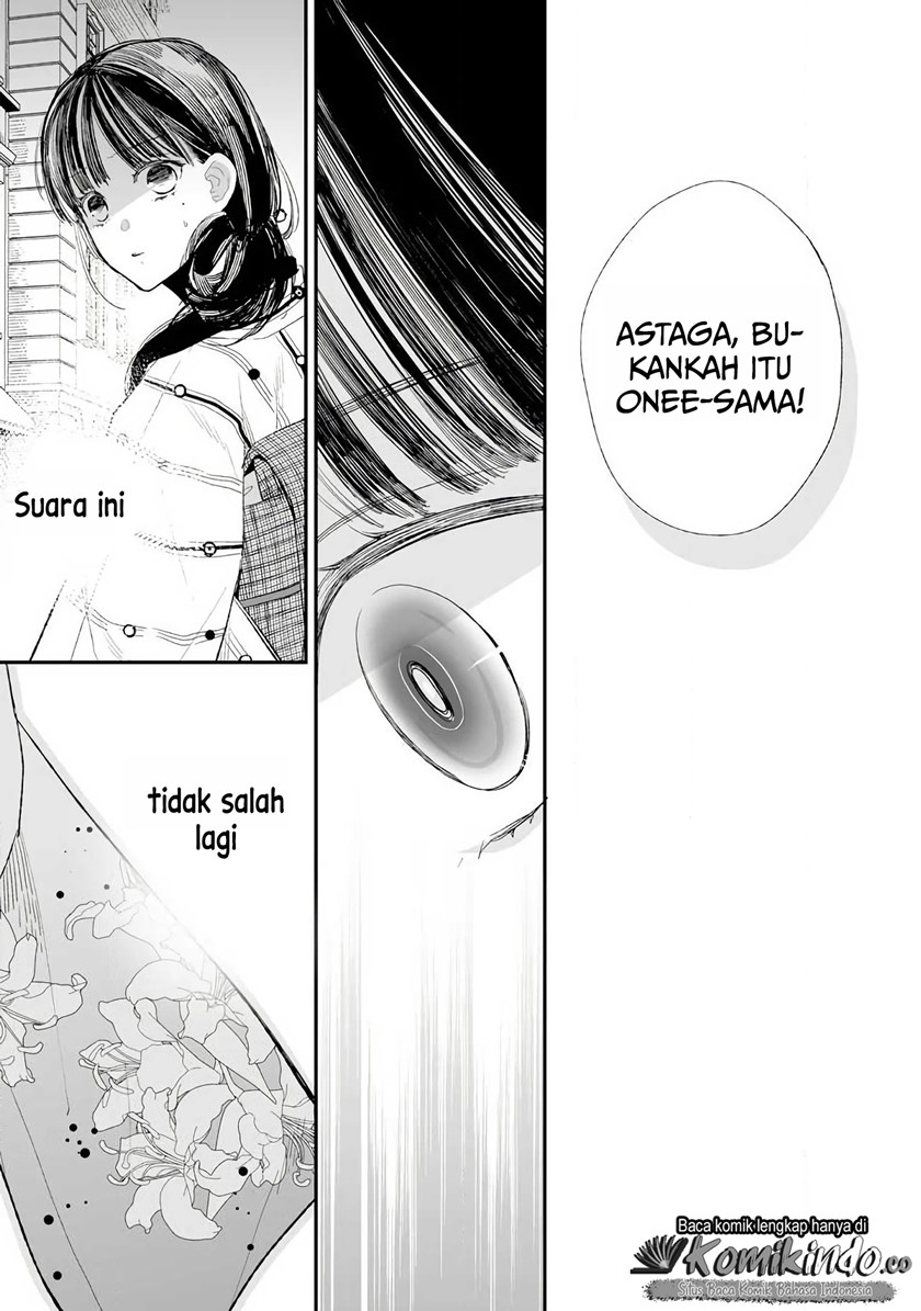 Watashi no Shiawase na Kekkon Chapter 08 Gambar 19