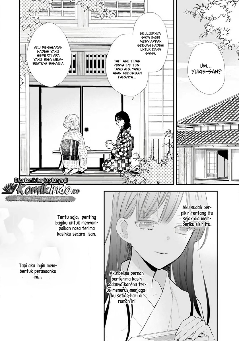 Baca  Watashi no Shiawase na Kekkon Chapter 08 Gambar 2