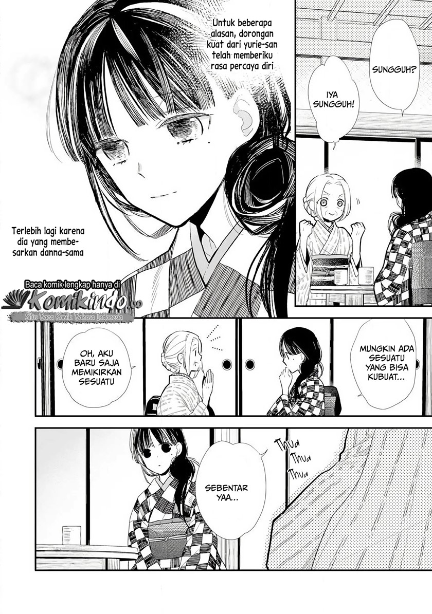 Watashi no Shiawase na Kekkon Chapter 08 Gambar 4