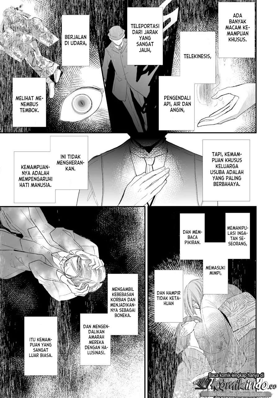 Watashi no Shiawase na Kekkon Chapter 07 Gambar 23