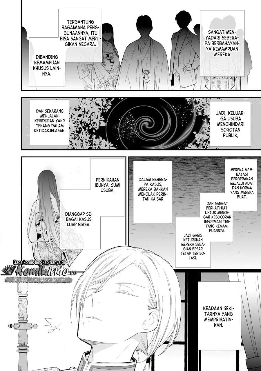 Watashi no Shiawase na Kekkon Chapter 07 Gambar 24