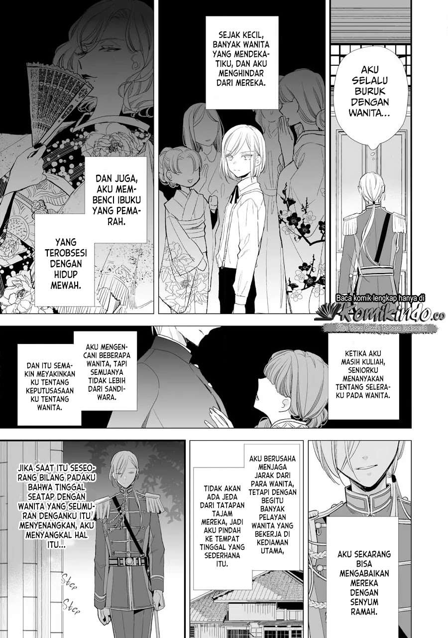 Watashi no Shiawase na Kekkon Chapter 07 Gambar 27