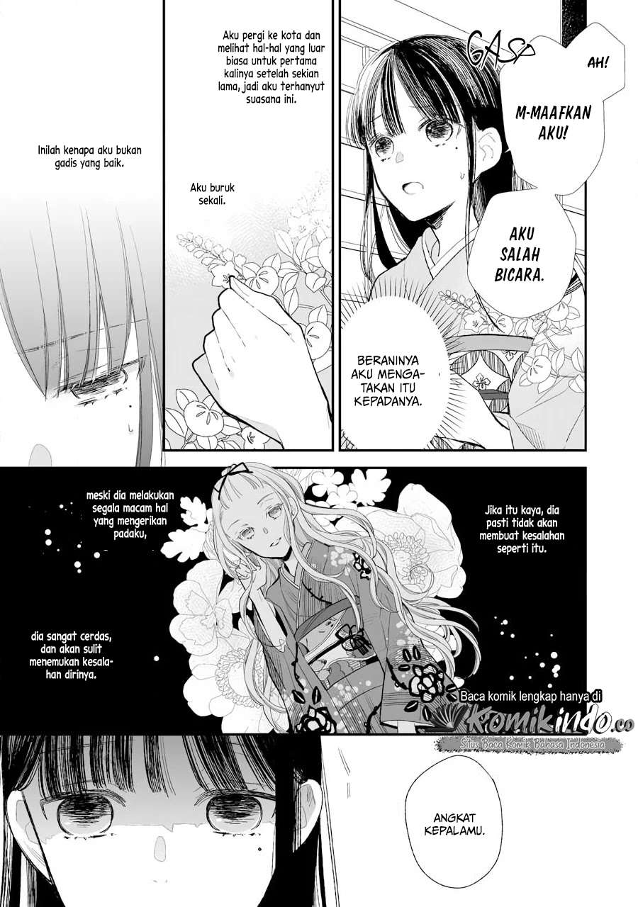 Watashi no Shiawase na Kekkon Chapter 07 Gambar 6