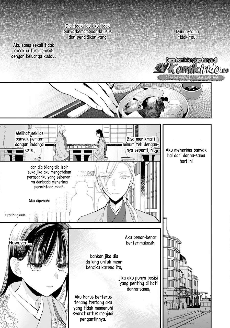 Watashi no Shiawase na Kekkon Chapter 07 Gambar 8