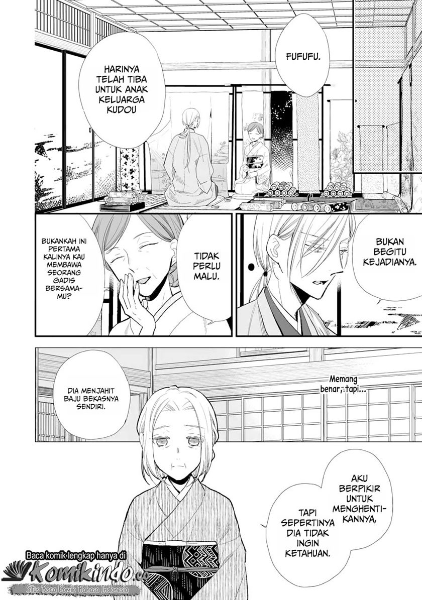 Watashi no Shiawase na Kekkon Chapter 06 Gambar 15