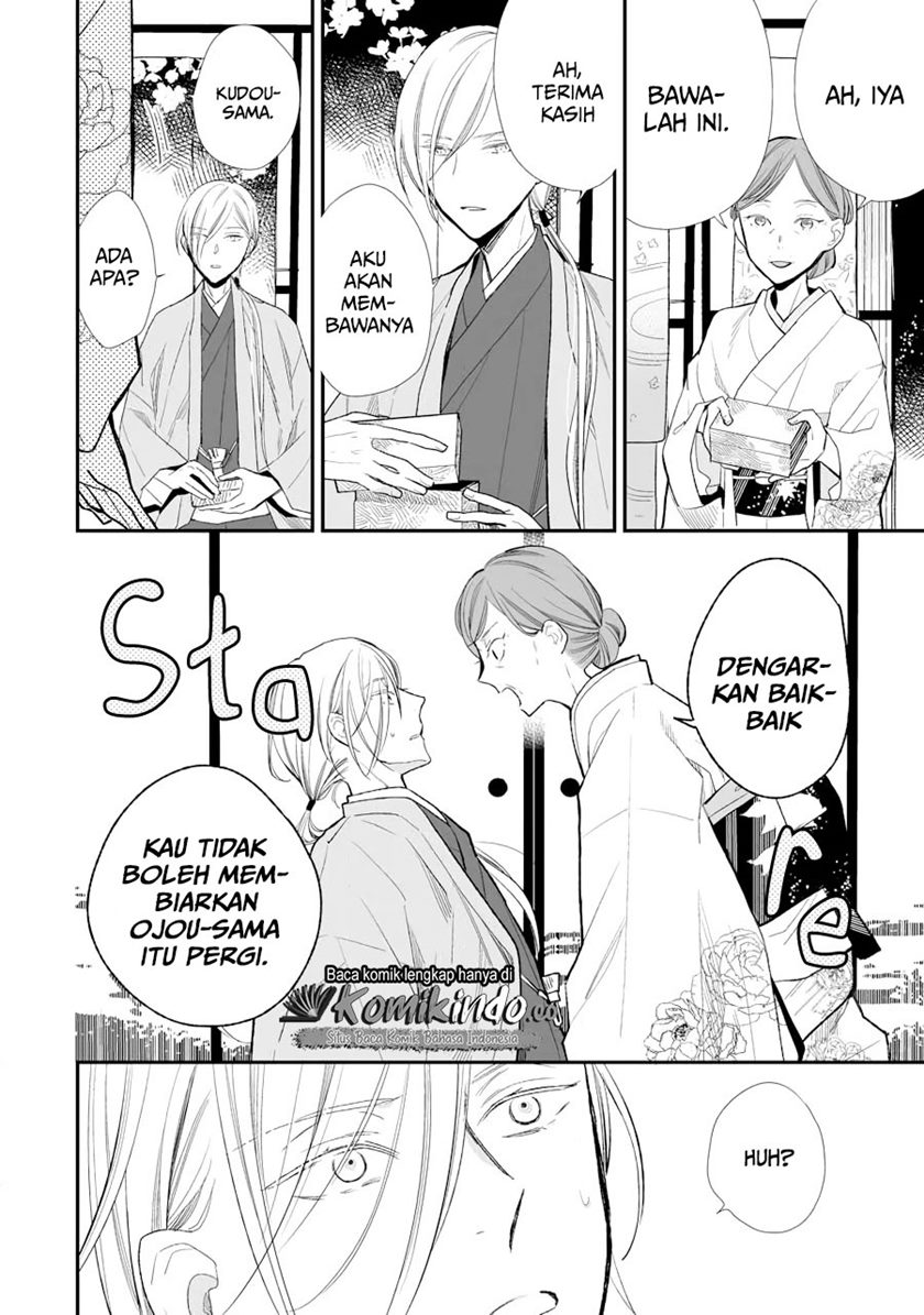 Watashi no Shiawase na Kekkon Chapter 06 Gambar 19