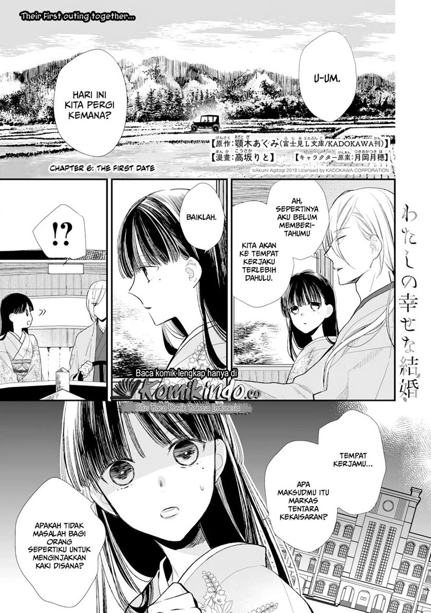 Baca  Watashi no Shiawase na Kekkon Chapter 06 Gambar 2