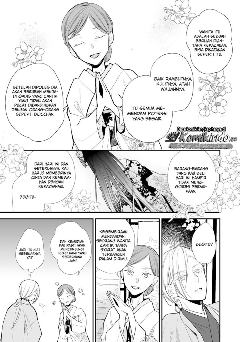 Watashi no Shiawase na Kekkon Chapter 06 Gambar 20