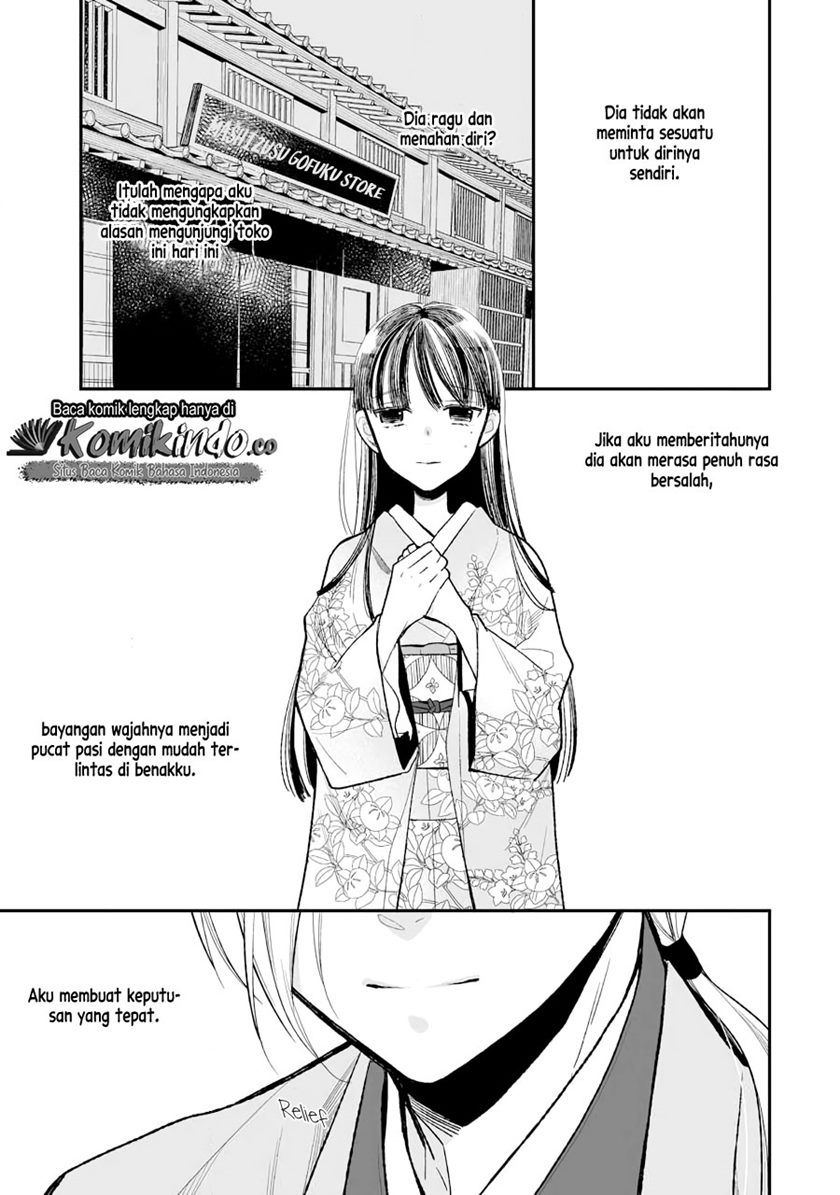 Watashi no Shiawase na Kekkon Chapter 06 Gambar 24