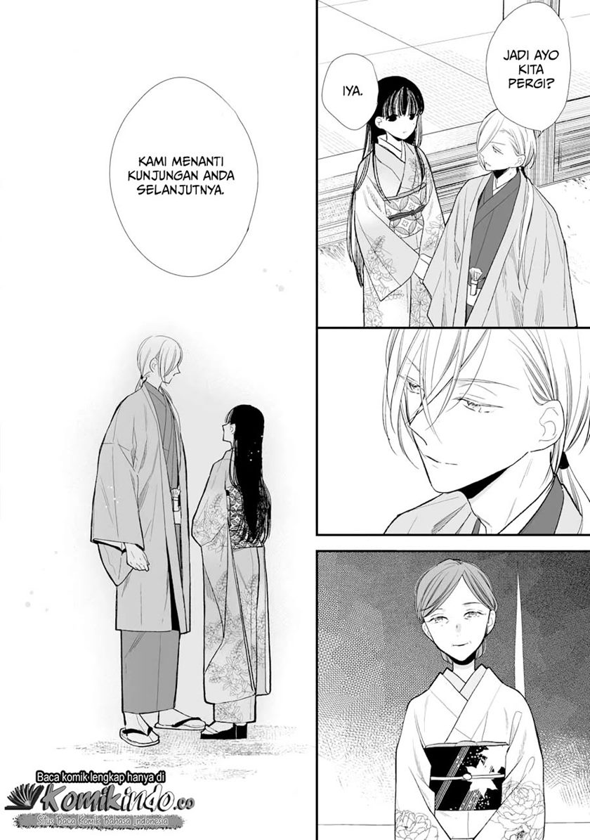 Watashi no Shiawase na Kekkon Chapter 06 Gambar 25