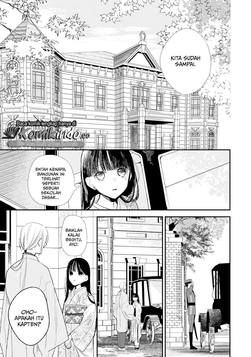 Watashi no Shiawase na Kekkon Chapter 06 Gambar 4