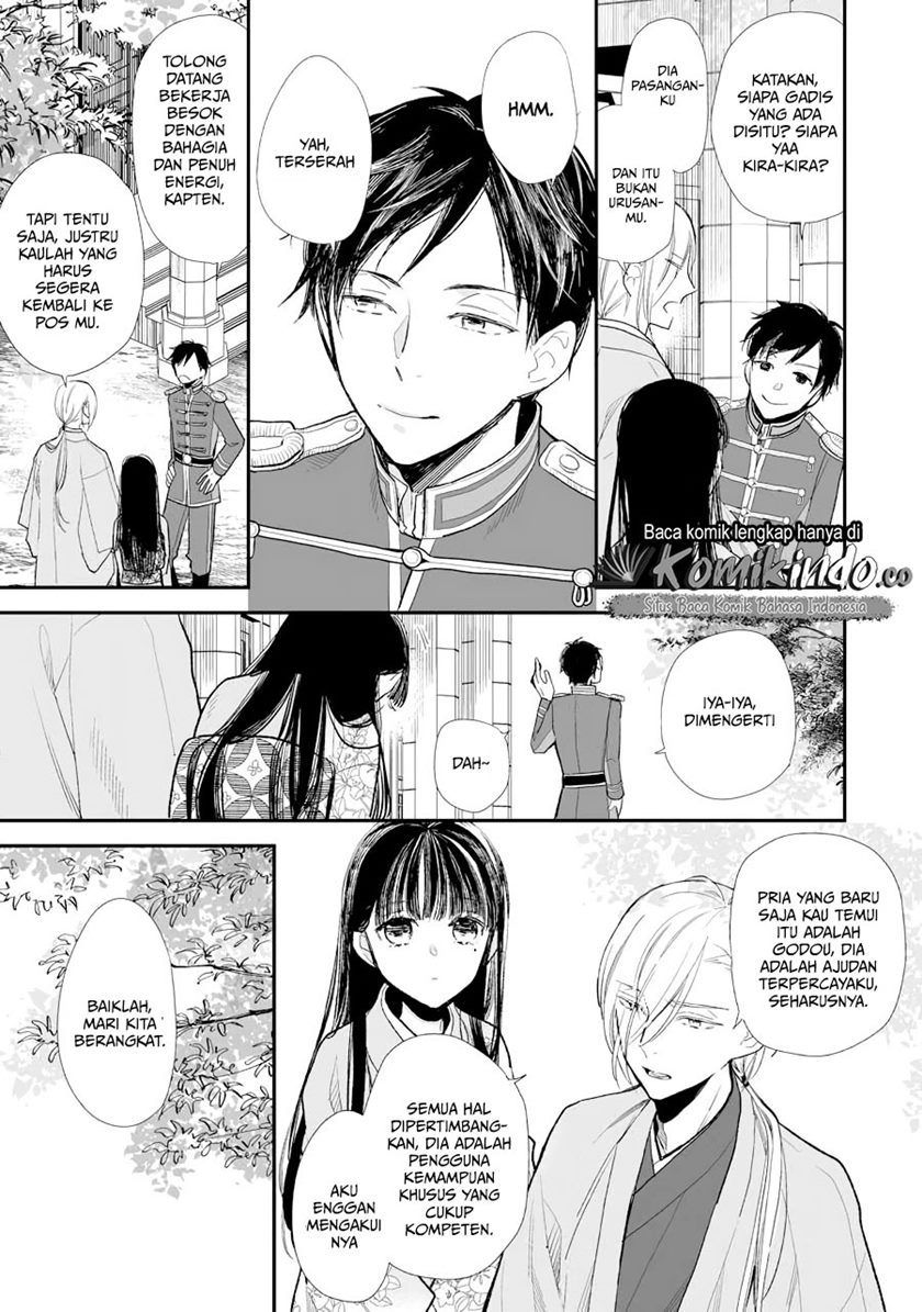 Watashi no Shiawase na Kekkon Chapter 06 Gambar 6